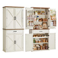 Freestanding Tall Pantry Cabinet with Drawer S758838